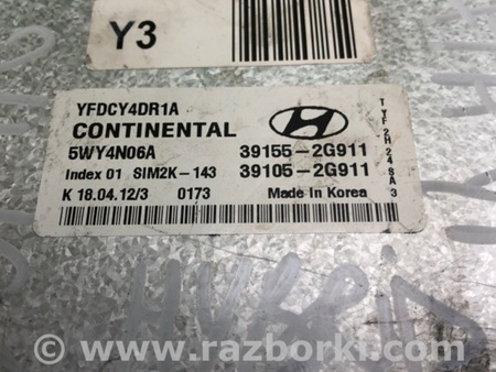 ФОТО Блок управления двигателем для Hyundai Sonata YF (09.2009-03.2014) Киев