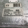 ФОТО Блок управления двигателем для Hyundai Sonata YF (09.2009-03.2014) Киев