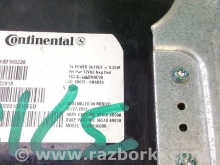 ФОТО Блок комфорта для Hyundai Sonata YF (09.2009-03.2014) Киев