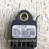ФОТО Датчик удара для Hyundai Sonata YF (09.2009-03.2014) Киев