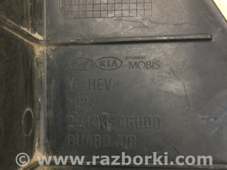 ФОТО Дефлектор радиатора для Hyundai Sonata YF (09.2009-03.2014) Киев