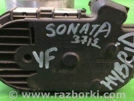 ФОТО Дроссельная заслонка для Hyundai Sonata YF (09.2009-03.2014) Киев