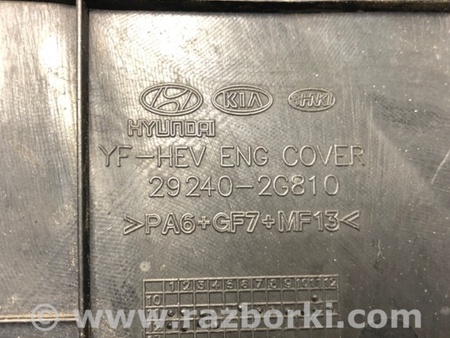 ФОТО Накладка двигателя декоративная  для Hyundai Sonata YF (09.2009-03.2014) Киев