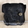 ФОТО Накладка двигателя декоративная  для Hyundai Sonata YF (09.2009-03.2014) Киев