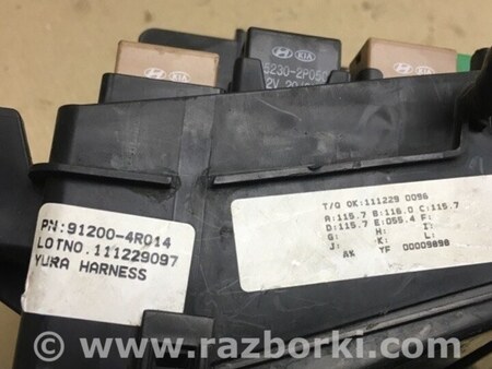 ФОТО Блок предохранителей для Hyundai Sonata YF (09.2009-03.2014) Киев