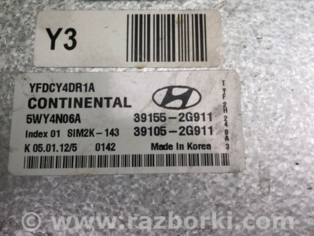 ФОТО Блок управления двигателем для Hyundai Sonata YF (09.2009-03.2014) Киев