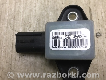 ФОТО Датчик удара для Hyundai Sonata YF (09.2009-03.2014) Киев