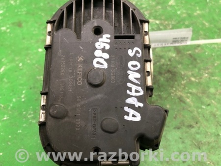 ФОТО Дроссельная заслонка для Hyundai Sonata YF (09.2009-03.2014) Киев