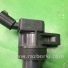 ФОТО Катушка зажигания для Hyundai Sonata YF (09.2009-03.2014) Киев