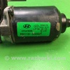 ФОТО Моторчик дворников для Hyundai Sonata YF (09.2009-03.2014) Киев
