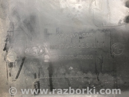 ФОТО Накладка порога наружная для Hyundai Sonata YF (09.2009-03.2014) Киев