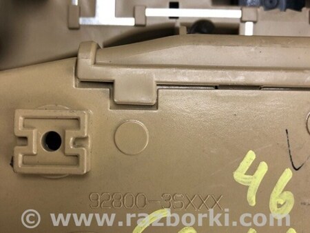 ФОТО Плафон освещения основной для Hyundai Sonata YF (09.2009-03.2014) Киев