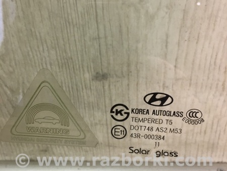 ФОТО Стекло двери для Hyundai Sonata YF (09.2009-03.2014) Киев