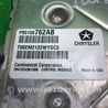 ФОТО Блок управления двигателем для Jeep Patriot (10-17) Киев