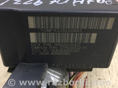 ФОТО Замок зажигания для Jeep Patriot (10-17) Киев