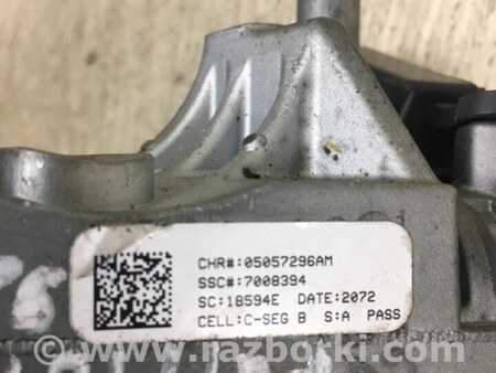 ФОТО Замок зажигания для Jeep Patriot (10-17) Киев