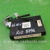 Блок электронный KIA Rio UB