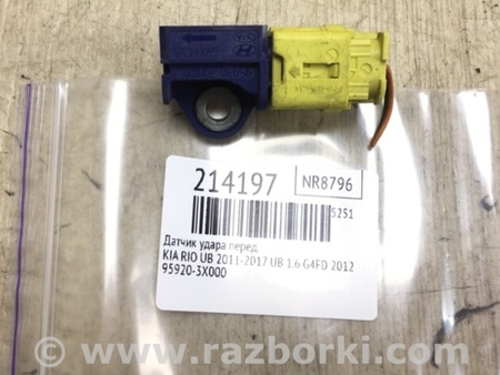 ФОТО Датчик удара для KIA Rio UB Киев