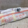 ФОТО AirBag шторка для KIA Rio UB Киев