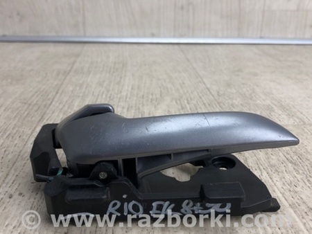 ФОТО Ручка двери внутренняя для KIA Rio UB Киев