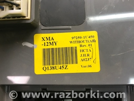 ФОТО Блок управления печкой для KIA Sorento XM Киев