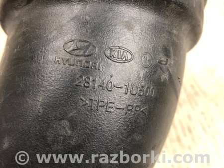 ФОТО Патрубок воздушного фильтра для KIA Sorento XM Киев