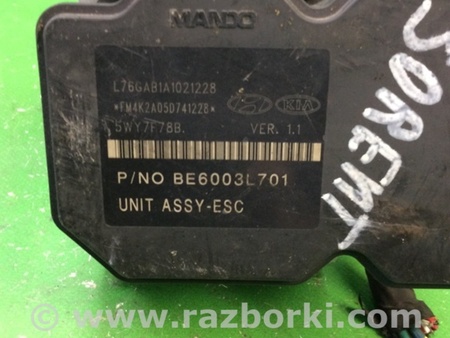ФОТО Блок ABS для KIA Sorento XM Киев