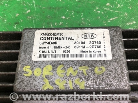 ФОТО Блок управления двигателем для KIA Sorento XM Киев