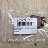 ФОТО Датчик удара для Hyundai Sonata YF (09.2009-03.2014) Киев