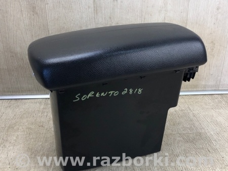 ФОТО Подлокотник для KIA Sorento XM Киев