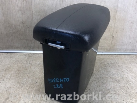ФОТО Подлокотник для KIA Sorento XM Киев