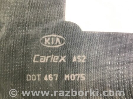 ФОТО Стекло двери для KIA Sorento XM Киев