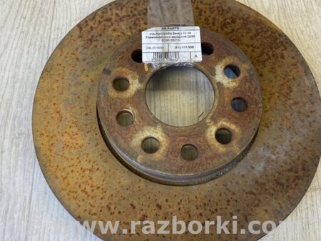 ФОТО Диск тормозной передний для Volkswagen Beetle A5 5C1 (09.2011-11.2016) Киев