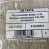 ФОТО Форсунка топливная для Volkswagen Beetle A5 5C1 (09.2011-11.2016) Киев