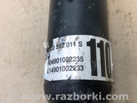 ФОТО Амортизатор для Volkswagen Jetta USA (10-17) Киев