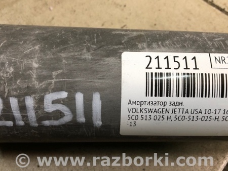 ФОТО Амортизатор для Volkswagen Jetta USA (10-17) Киев
