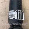 ФОТО Амортизатор для Volkswagen Jetta USA (10-17) Киев