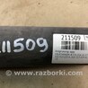 ФОТО Амортизатор для Volkswagen Jetta USA (10-17) Киев