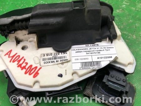ФОТО Замок двери для Volkswagen Jetta USA (10-17) Киев