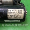 ФОТО Стартер для Volkswagen Jetta USA (10-17) Киев
