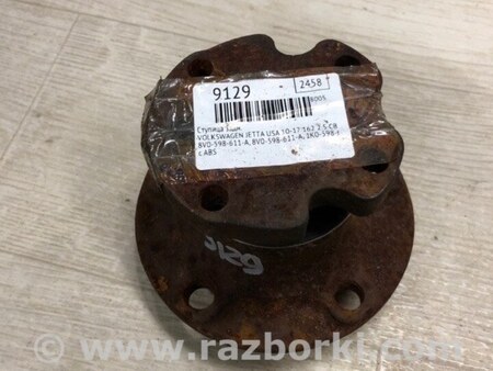 ФОТО Ступица для Volkswagen Jetta USA (10-17) Киев