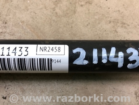 ФОТО Тяга задней подвески для Volkswagen Jetta USA (10-17) Киев