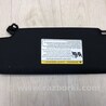 ФОТО Солнцезащитный козырёк для Volkswagen Beetle A5 5C1 (09.2011-11.2016) Киев