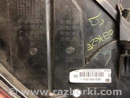 ФОТО Фонарь задний наружный для Volkswagen Beetle A5 5C1 (09.2011-11.2016) Киев