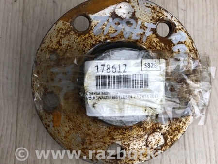 ФОТО Ступица для Volkswagen Beetle A5 5C1 (09.2011-11.2016) Киев