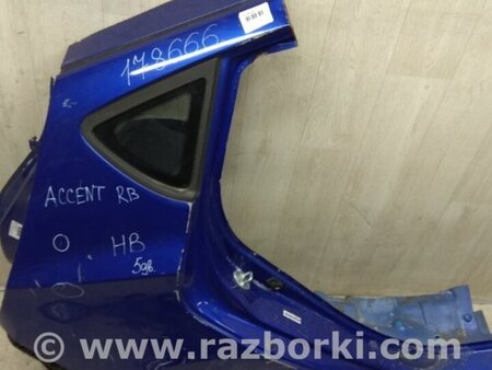 ФОТО Четверть кузова задняя для Hyundai ACCENT RB Киев