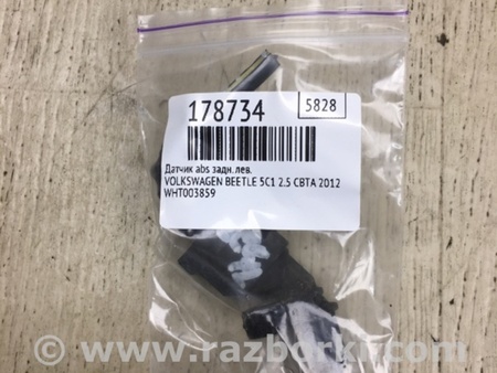 ФОТО Датчик ABS для Volkswagen Beetle A5 5C1 (09.2011-11.2016) Киев