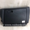 Бардачок Volkswagen Passat B7 (09.2010-06.2015)