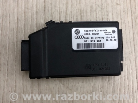 ФОТО Блок электронный для Volkswagen Passat B7 (09.2010-06.2015) Киев