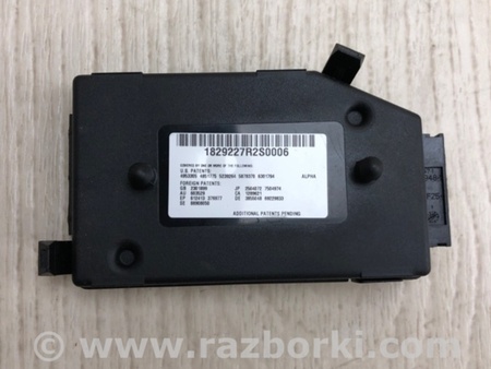 ФОТО Блок электронный для Volkswagen Passat B7 (09.2010-06.2015) Киев
